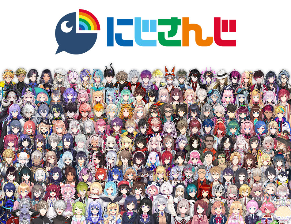 ＜にじさんじ＞　紹介・解説　【個人的に応援しているライバーさん達もご紹介】